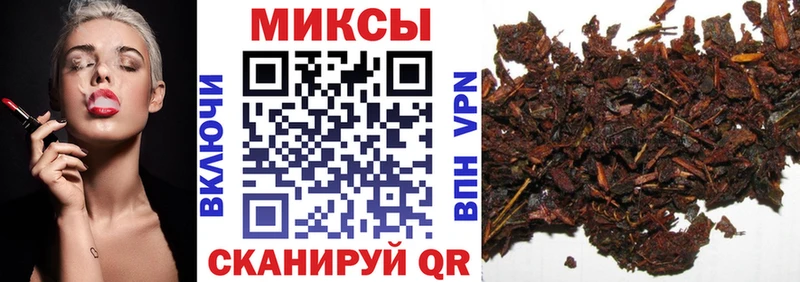 Бутират оксана  где купить наркоту  Щёлково 