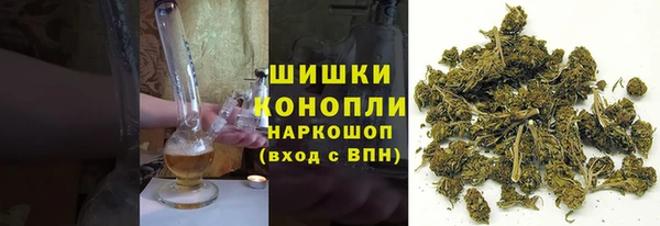 ECSTASY Абинск