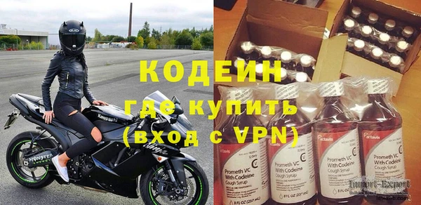 МДПВ Абаза