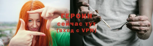 mdpv Абдулино
