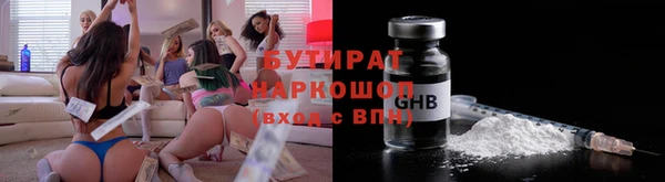 МДПВ Абаза