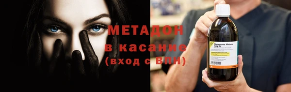 МДПВ Абаза