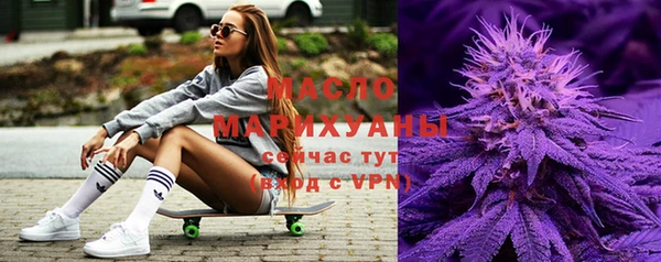 mdpv Абдулино