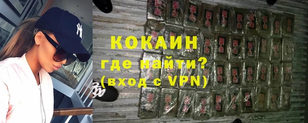 МДПВ Абаза