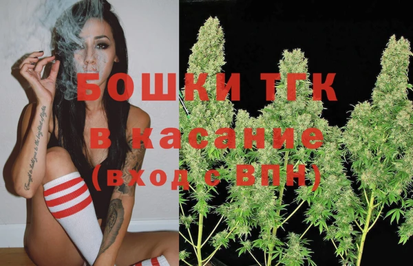 ECSTASY Абинск