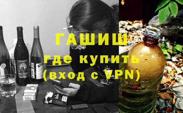 МДПВ Абаза