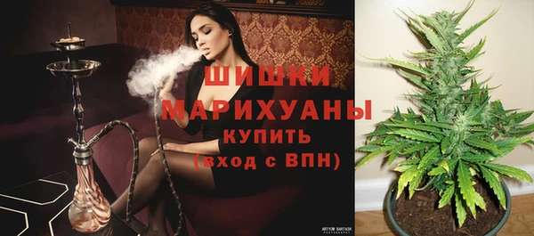 mdpv Абдулино